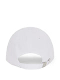 GCDS logo-detail baseball cap